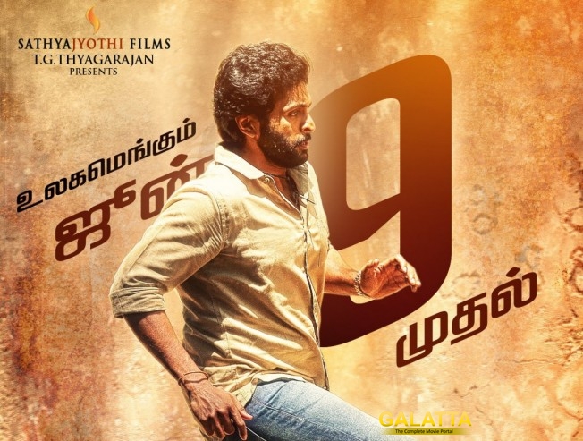 Vikram Prabhu's Sathriyan Set for June Vikram Prabhu's Sathriyan Set for June
