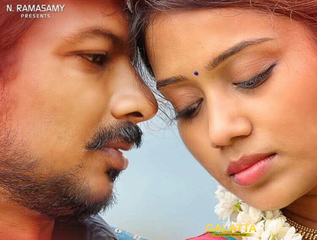 Podhuvaga Emmanasu Thangam Audio Launch Tomorrow Podhuvaga Emmanasu Thangam Audio Launch Tomorrow