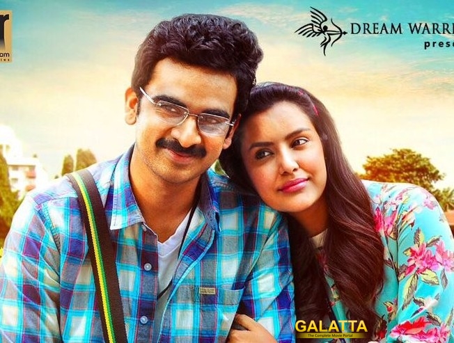 A Story Everyone Could Relate to - Kootathil Oruthan A Story Everyone Could Relate to - Kootathil Oruthan