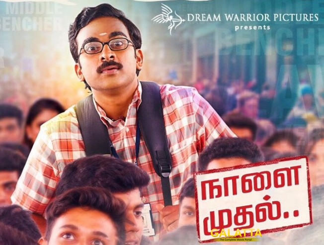 I was a middle bencher and I loved the role - Kootathil Oruthan I was a middle bencher and I loved the role - Kootathil Oruthan