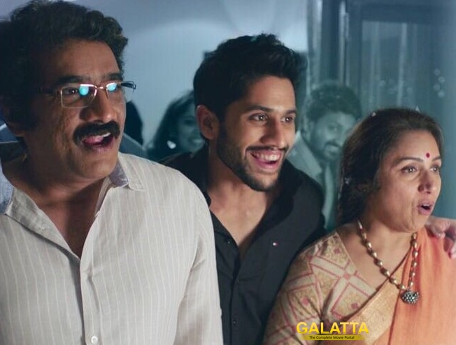 What is Naga Chaitanya's Yuddham Sharaman is all about? What is Naga Chaitanya's Yuddham Sharaman is all about?