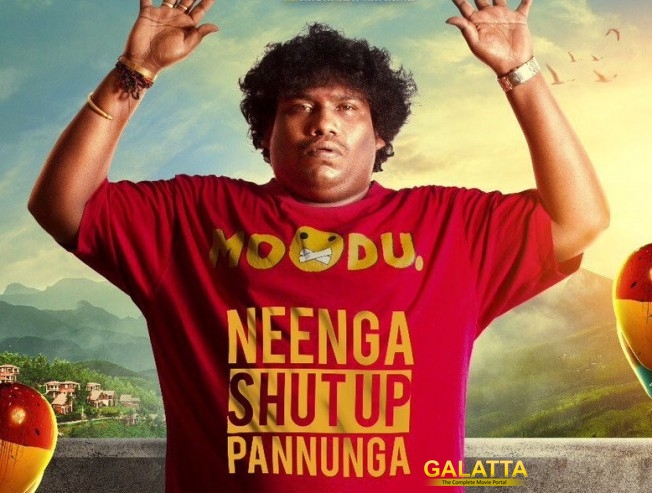 Neenga Shut Up Pannunga - Oviya Rage Continues Neenga Shut Up Pannunga - Oviya Rage Continues
