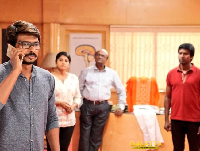 Undiluted Action Entertainer with Ippadai Vellum Undiluted Action Entertainer with Ippadai Vellum