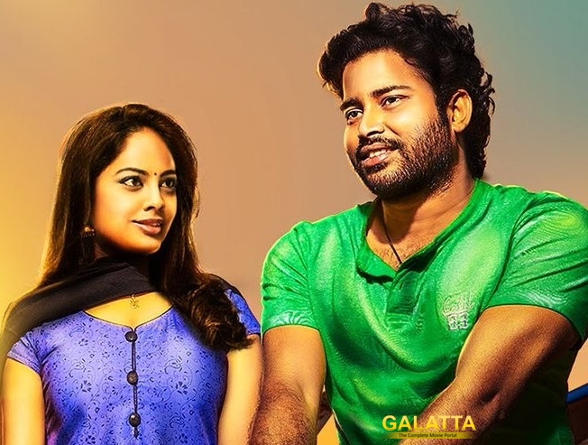Ulkuthu all set for December release Ulkuthu all set for December release