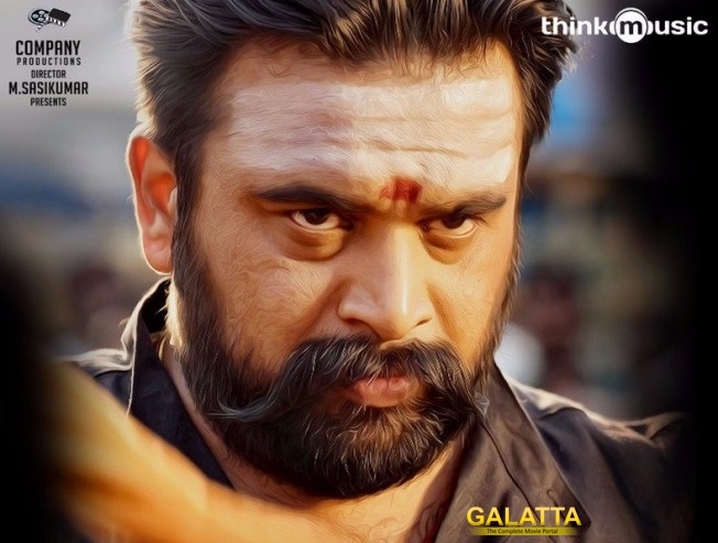 Get Ready for KodiVeeran's Arrival Get Ready for KodiVeeran's Arrival