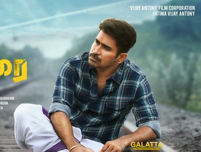 New Update Confirms Annadurai is Doing Well in This Category New Update Confirms Annadurai is Doing Well in This Category
