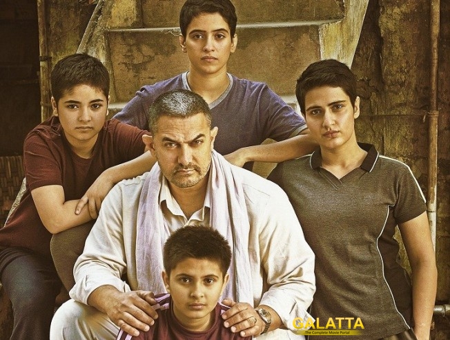 Just saw DANGAL, speechless : Karan Johar Just saw DANGAL, speechless : Karan Johar