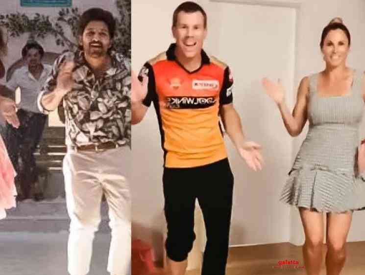 Butta Bomma Song Dance Cover David Warner Ala Vaikunthapurramloo - Hindi Movie Cinema News