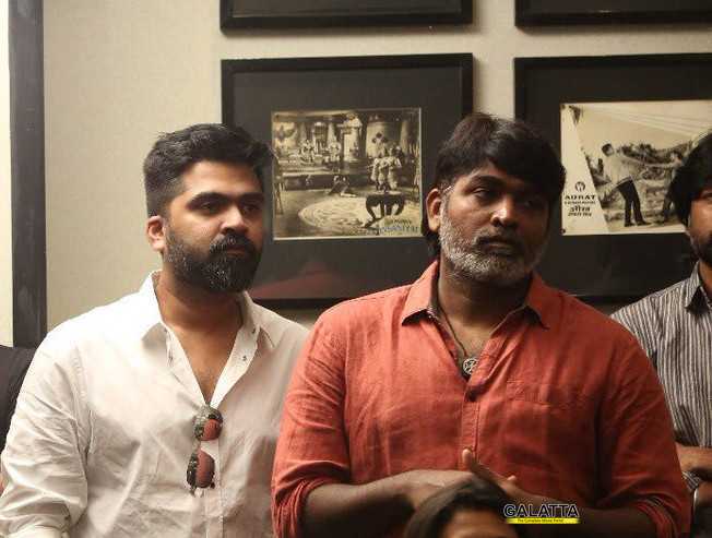விஜய்சேதுபதி படத்தில் இணைந்த சிம்பு பட நாயகி ! - Tamil Movie Cinema News விஜய்சேதுபதி படத்தில் இணைந்த சிம்பு பட நாயகி ! - Tamil Movie Cinema News