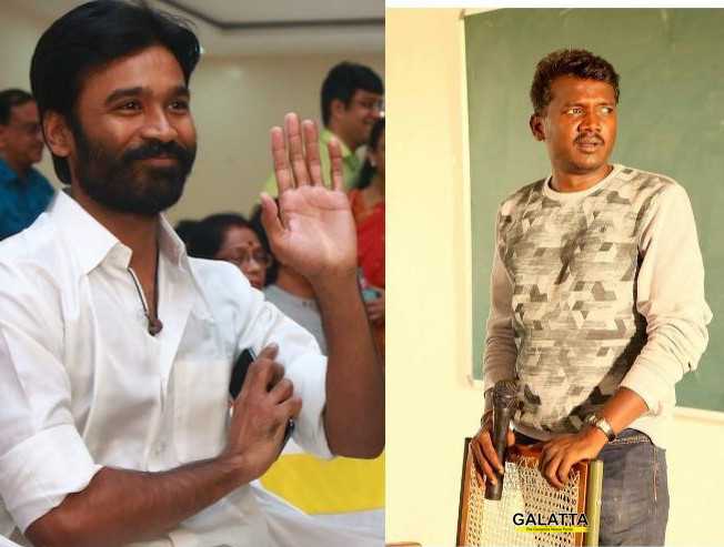 தனுஷ் - மாரிசெல்வராஜ் படத்தின் டைட்டில் இதுவா ? இயக்குனர் விளக்கம் - Tamil Movie Cinema News தனுஷ் - மாரிசெல்வராஜ் படத்தின் டைட்டில் இதுவா ? இயக்குனர் விளக்கம் - Tamil Movie Cinema News