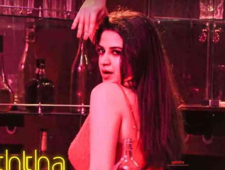 Dola Strawberry Lips Song Rishi Rithvik Prerna Khanna - Tamil Movie Cinema News