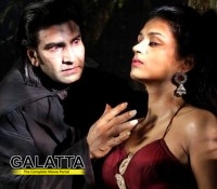 Dracula 2012 is Naangam Pirai in Tamil Dracula 2012 is Naangam Pirai in Tamil