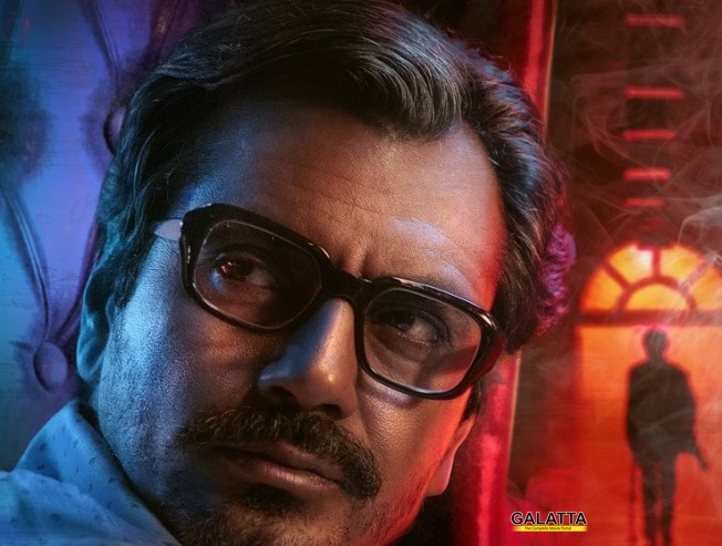 வெளியானது - பேட்ட நவாஷுதின் சித்திக்கின் கேரக்டர் போஸ்டர் ! வெளியானது - பேட்ட நவாஷுதின் சித்திக்கின் கேரக்டர் போஸ்டர் !