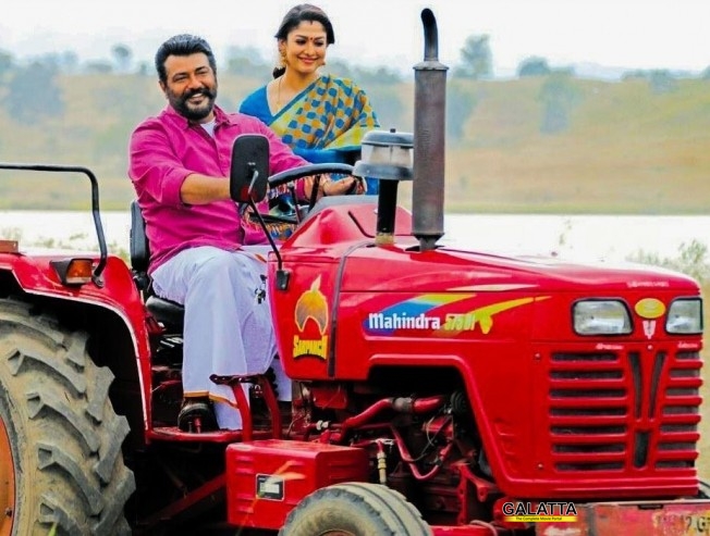விஸ்வாசம் படத்தை கைப்பற்றிய பேட்ட தயாரிப்பு நிறுவனம் ! விஸ்வாசம் படத்தை கைப்பற்றிய பேட்ட தயாரிப்பு நிறுவனம் !