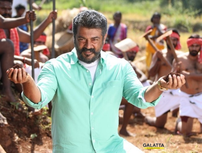 தல அஜித்தின் உச்சரிப்பு குறித்து பாடலாசிரியர் விவேகா பதிவு ! தல அஜித்தின் உச்சரிப்பு குறித்து பாடலாசிரியர் விவேகா பதிவு !