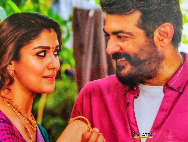 அஜித் மற்றும் நயன்தாராவின் On-screen கெமிஸ்ட்ரி குறித்து விவேக் பதிவு ! அஜித் மற்றும் நயன்தாராவின் On-screen கெமிஸ்ட்ரி குறித்து விவேக் பதிவு !