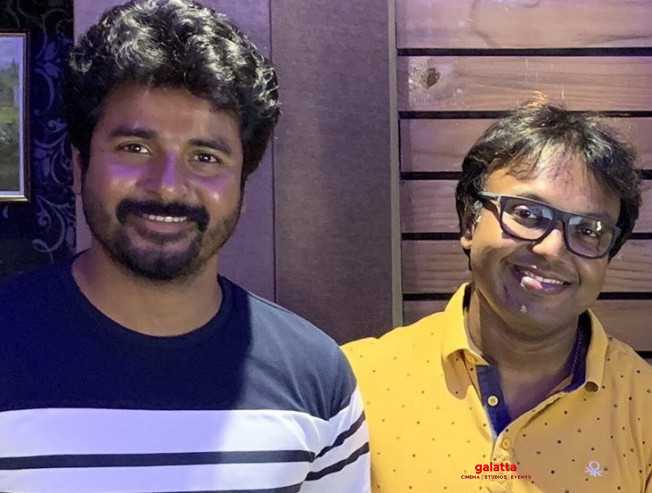 நம்ம வீட்டு பிள்ளை பாடல் குறித்த ருசிகர தகவல் ! - Tamil Movie Cinema News நம்ம வீட்டு பிள்ளை பாடல் குறித்த ருசிகர தகவல் ! - Tamil Movie Cinema News
