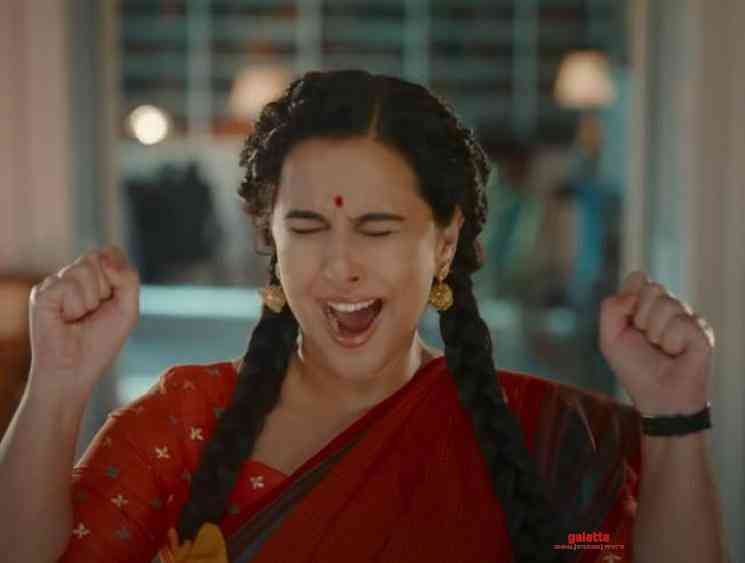 Vidya Balan Shakuntala Devi biopic trailer - Tamil Movie Cinema News