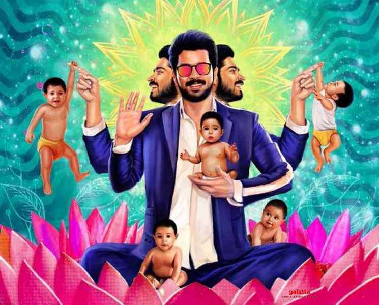 தாராள பிரபு படத்தின் இசையமைப்பாளர்கள் குறித்த விவரம் ! - Tamil Movie Cinema News தாராள பிரபு படத்தின் இசையமைப்பாளர்கள் குறித்த விவரம் ! - Tamil Movie Cinema News