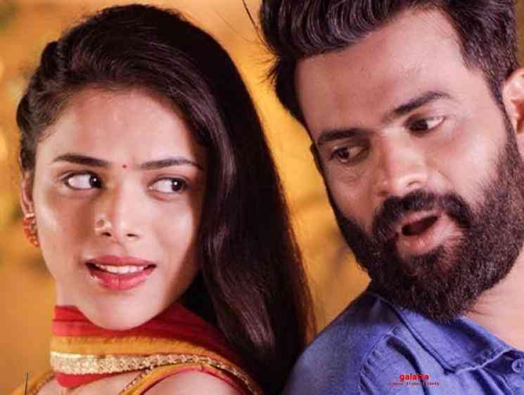 Ee Gaale New Vertical Video 2 Hours Love Sri Pawar Kriti Garg - Telugu Movie Cinema News