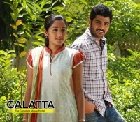 Journey to hit screens on December 16 Journey to hit screens on December 16