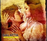 ethir neechal to hit screens in april - Tamil Movie Cinema News ethir neechal to hit screens in april - Tamil Movie Cinema News