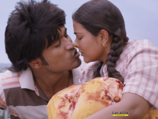 வடசென்னை படத்தின் ரொமான்டிக்கான பாடல் டீஸர்! வடசென்னை படத்தின் ரொமான்டிக்கான பாடல் டீஸர்!