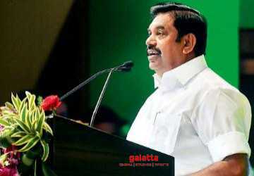தமிழக அரசின் கல்வி தொலைக்காட்சியைத் தொடங்கி வைத்தார் முதலமைச்சர்! - Tamil Movie Cinema News தமிழக அரசின் கல்வி தொலைக்காட்சியைத் தொடங்கி வைத்தார் முதலமைச்சர்! - Tamil Movie Cinema News
