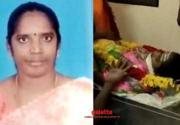 டிரான்ஸ்பரால் அதிர்ச்சி.. ஆசிரியை மாரடைப்பால் உயிரிழப்பு - Tamil Movie Cinema News டிரான்ஸ்பரால் அதிர்ச்சி.. ஆசிரியை மாரடைப்பால் உயிரிழப்பு - Tamil Movie Cinema News
