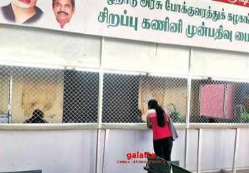 தீபாவளி சிறப்புப் பேருந்துகளுக்கு நாளை முதல் முன்பதிவு..! - Tamil Movie Cinema News தீபாவளி சிறப்புப் பேருந்துகளுக்கு நாளை முதல் முன்பதிவு..! - Tamil Movie Cinema News
