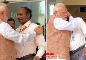 பிரதமரிடம் கண்ணீர் விட்டு அழுத இஸ்ரோ தலைவர் சிவன்! கட்டியணைத்துத் தேற்றிய பிரதமர்..! - Tamil Movie Cinema News பிரதமரிடம் கண்ணீர் விட்டு அழுத இஸ்ரோ தலைவர் சிவன்! கட்டியணைத்துத் தேற்றிய பிரதமர்..! - Tamil Movie Cinema News