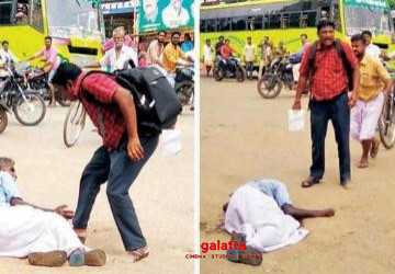 மாமனாரை வெட்டி கொன்ற மருமகன்! - Tamil Movie Cinema News மாமனாரை வெட்டி கொன்ற மருமகன்! - Tamil Movie Cinema News
