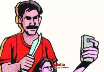 சினிமா பாணியில் காதலுக்காக.. ஆசிரியரின் கழுத்தில் கத்தி வைத்து மிரட்டிய இளைஞன்! - Tamil Movie Cinema News சினிமா பாணியில் காதலுக்காக.. ஆசிரியரின் கழுத்தில் கத்தி வைத்து மிரட்டிய இளைஞன்! - Tamil Movie Cinema News