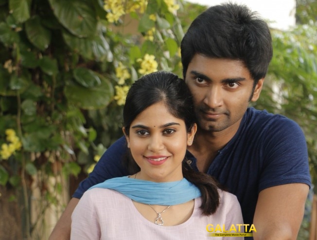 A Break from Stress with Gemini Ganesanum Suruli Rajanum A Break from Stress with Gemini Ganesanum Suruli Rajanum