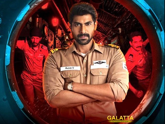 Ghazi will be a visual brilliance Ghazi will be a visual brilliance
