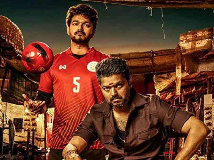 Bigil producers lied about profits says K Rajan - Telugu Movie Cinema News