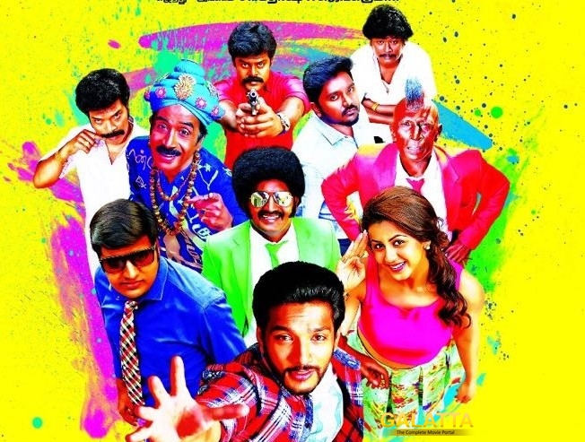 An Adult Comedy to Compete with Vijay's Mersal An Adult Comedy to Compete with Vijay's Mersal