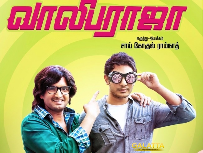 Santhanam's Vaaliba Raja gets a release date Santhanam's Vaaliba Raja gets a release date