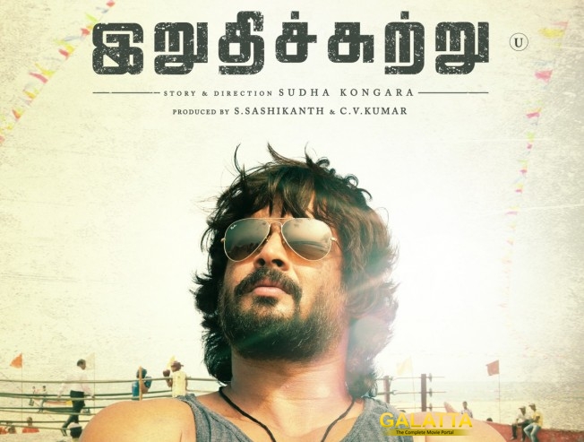 Irudhi Suttru goes to Japan Irudhi Suttru goes to Japan