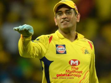 Director CS Amudhan pens sarcastic note on Chennai Super Kings - Telugu Movie Cinema News