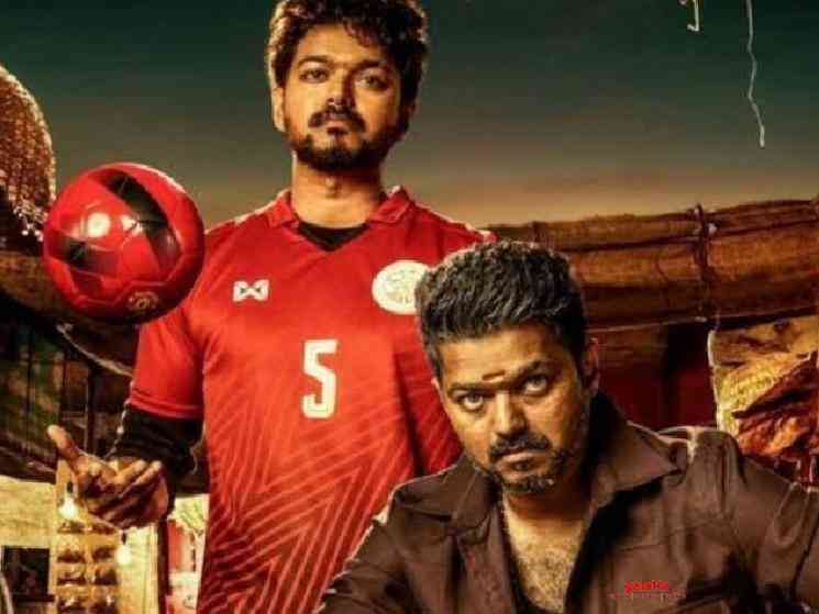 Bigil NVP Sangathamizhan Petta Viswasam for Pongal - Tamil Movie Cinema News