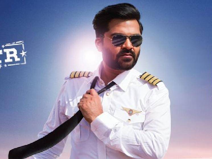 STR first look from Hansika Maha released - Tamil Movie Cinema News