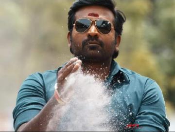 Sanga Thamizhan to release on November 15 Vijay Sethupathi - Tamil Movie Cinema News