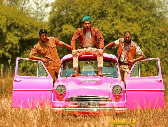 Jil Jung Juk's story revolves around the 'pink car' Jil Jung Juk's story revolves around the 'pink car'