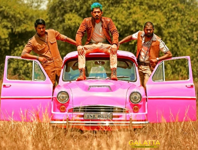 Wanna Buy the Pink Ambassador Car Siddharth Travels in Jil Jung Juk Wanna Buy the Pink Ambassador Car Siddharth Travels in Jil Jung Juk