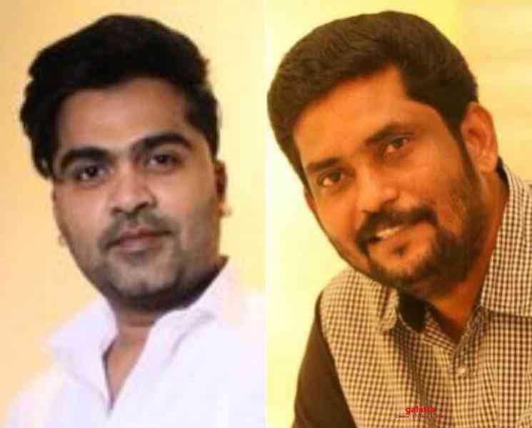 மாநாடு திரைப்படம் குறித்து தயாரிப்பாளர் பதிவு ! ரசிகர்கள் உற்சாகம் - Tamil Movie Cinema News மாநாடு திரைப்படம் குறித்து தயாரிப்பாளர் பதிவு ! ரசிகர்கள் உற்சாகம் - Tamil Movie Cinema News