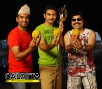 Kanna Laddu Thinna Aasaiya completes 50 days! Kanna Laddu Thinna Aasaiya completes 50 days!