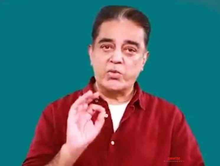 Kamal Haasan coronavirus awareness video on social distancing - Tamil Movie Cinema News