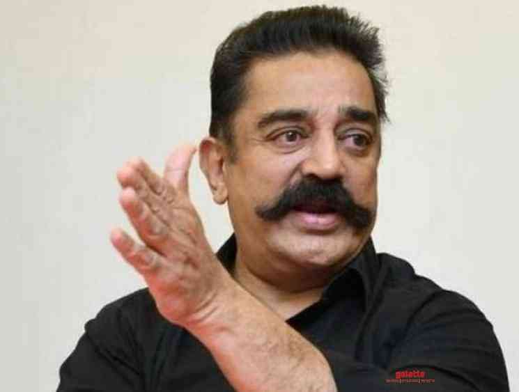 Kamal Haasan offers his house for coronavirus treatment - Tamil Movie Cinema News