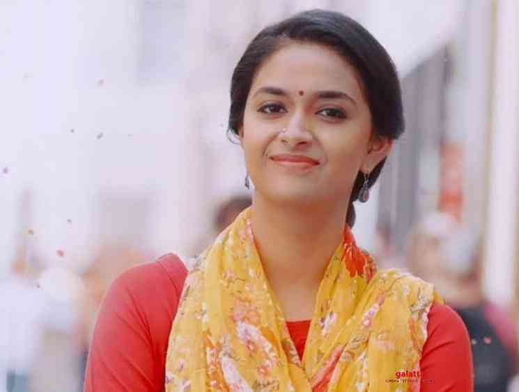 Keerthy Suresh Miss India release date postponed to April 17 - Telugu Movie Cinema News